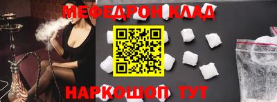 ГАЛЛЮЦИНОГЕННЫЕ ГРИБЫ Аргун