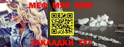 крисы Апрелевка
