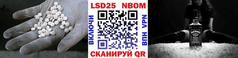 LSD-25 экстази ecstasy  Брянск 