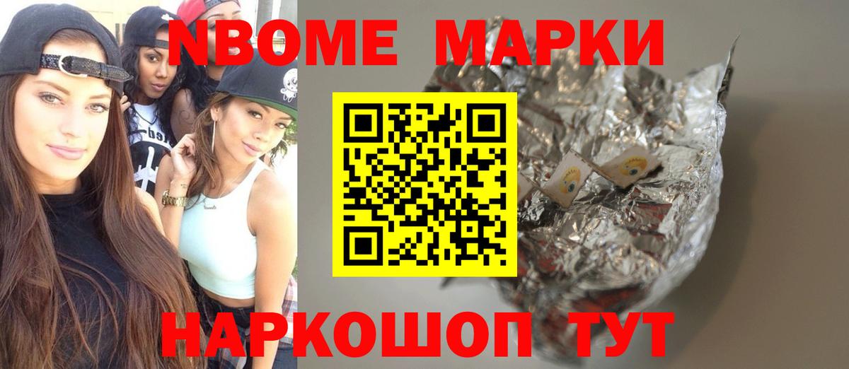 Лсд 25 экстази кислота Брянск